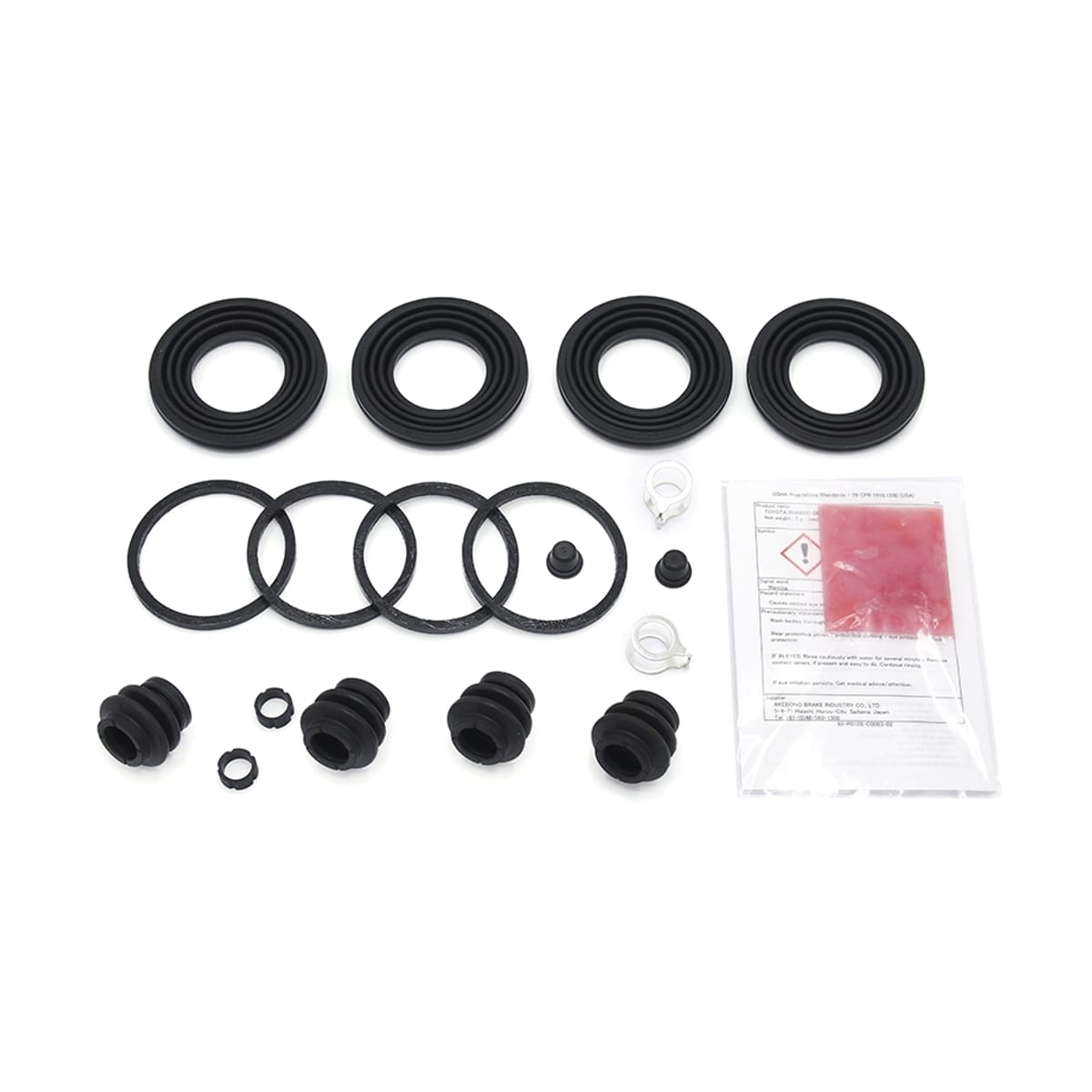 Ремкомплект тормозного суппорта Toyota Camry Europe/Russia (XV70) 17-22 / RAV4 18 0447848200