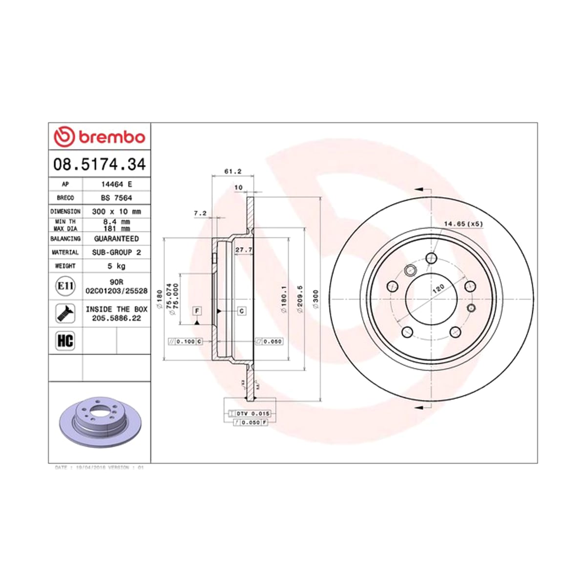 BREMBO Диск тормозной Standard 08517434 (зад)