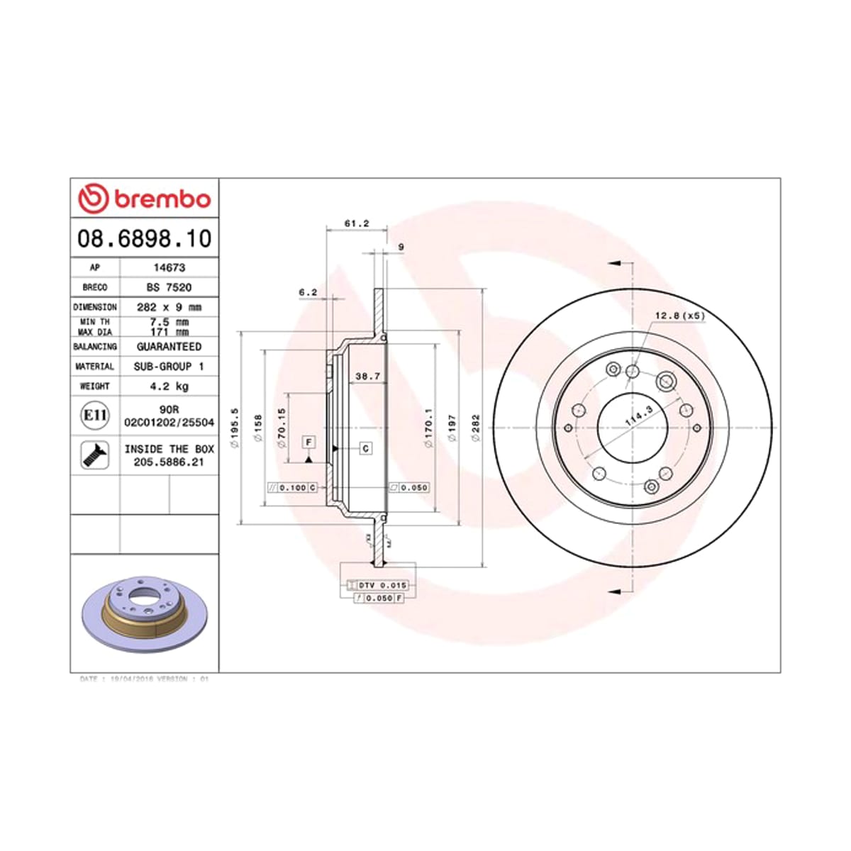 BREMBO Диск тормозной Standard 08689810 (зад)