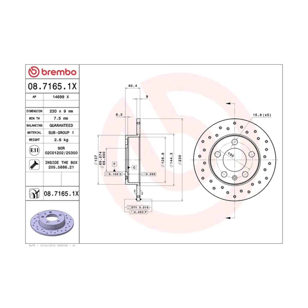 BREMBO Диск тормозной Xtra 0871651X (зад)