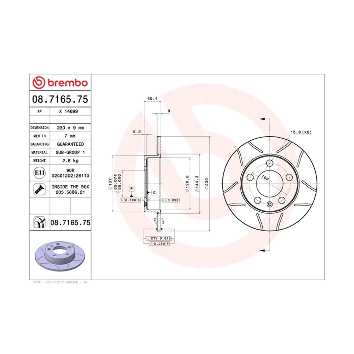 BREMBO Диск тормозной Max 08716575 (зад)