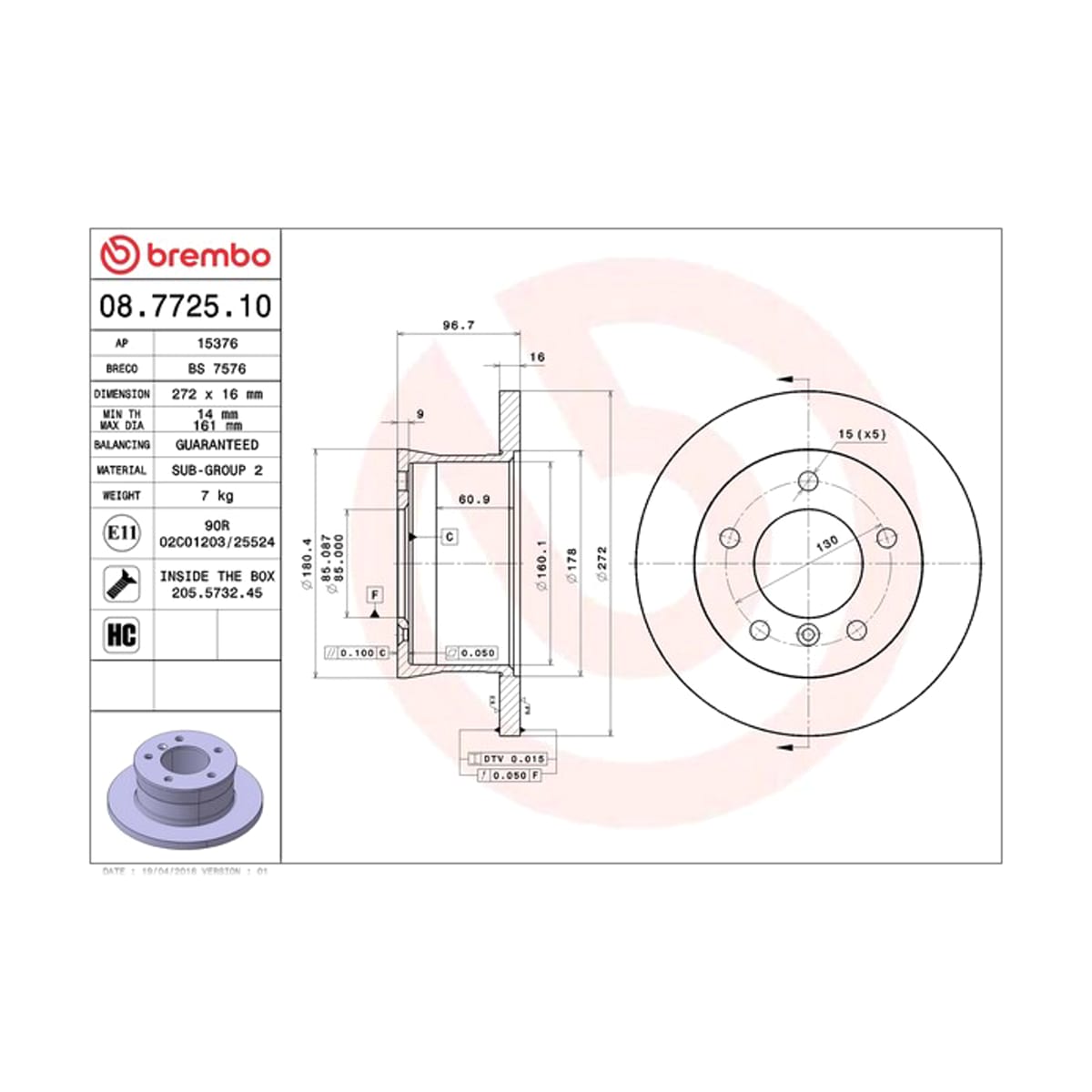 BREMBO Диск тормозной Standard 08772510 (зад)