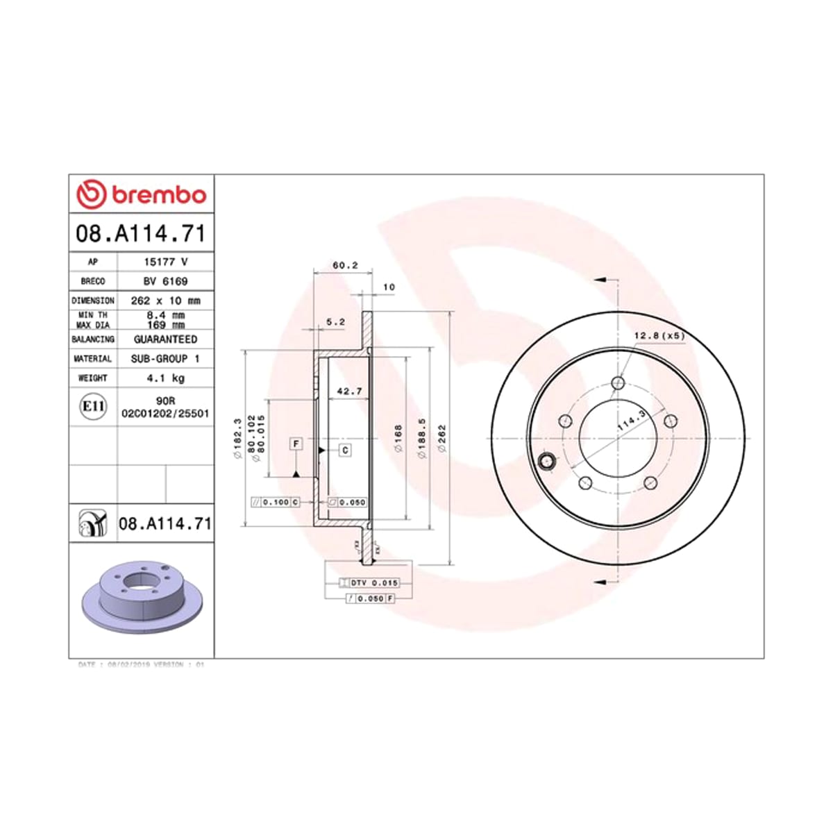 BREMBO Диск тормозной UV Coated 08A11471 (зад)