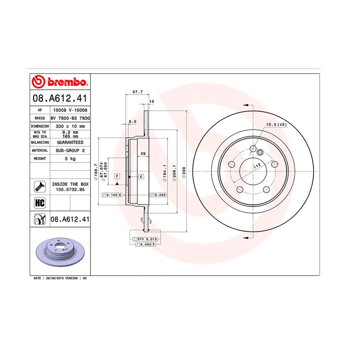 BREMBO Диск тормозной UV Coated 08A61241 (зад)