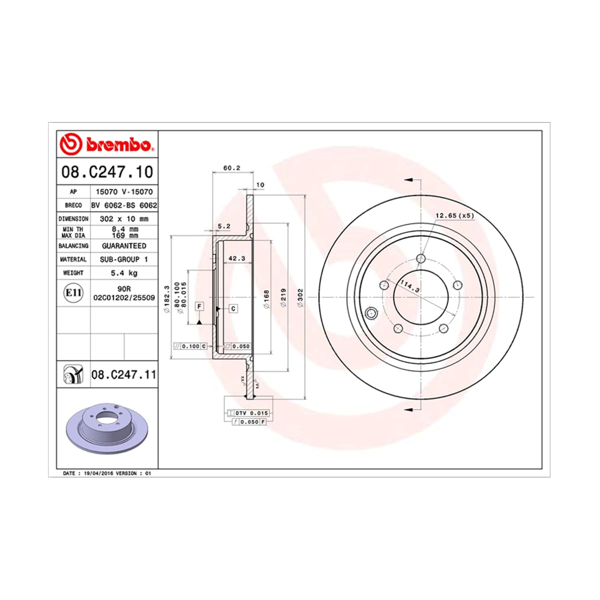 BREMBO Диск тормозной UV Coated 08C24711 (зад)