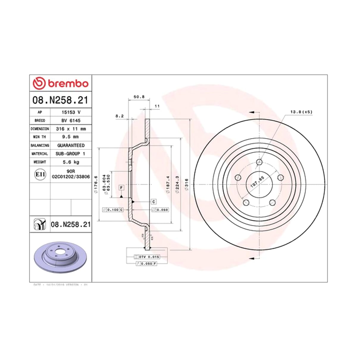 BREMBO Диск тормозной UV Coated 08N25821 (зад)