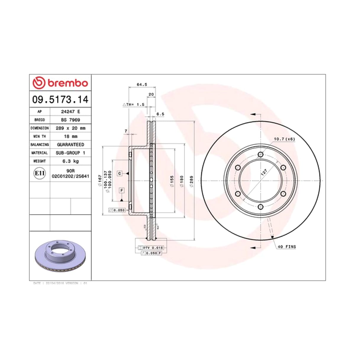 BREMBO Диск тормозной Standard 09517314 (перед)