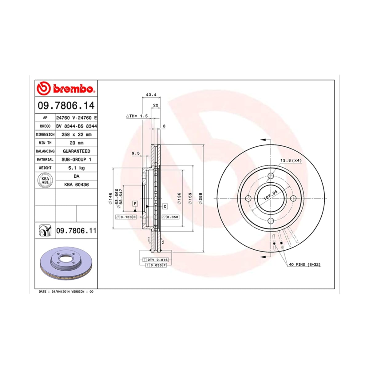 BREMBO Диск тормозной UV Coated 09780611 (перед)