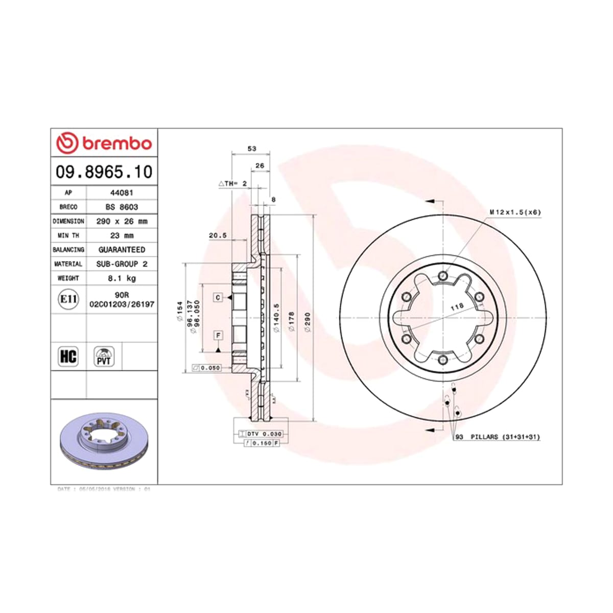 BREMBO Диск тормозной 09896510 (перед)