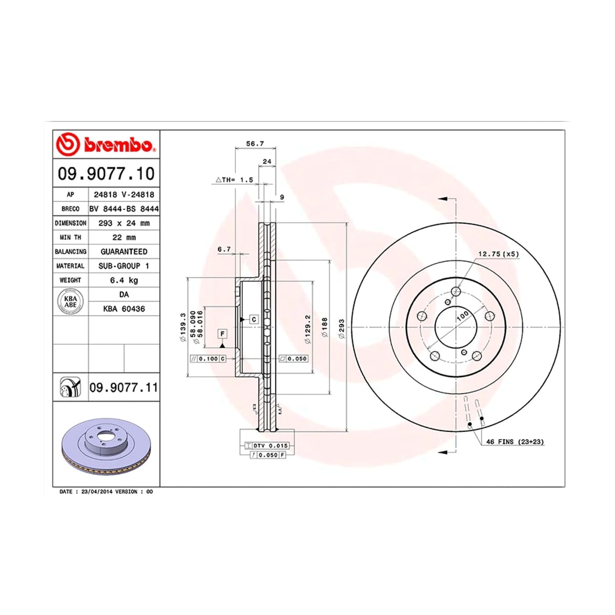 BREMBO Диск тормозной UV Coated 09907711 (перед)