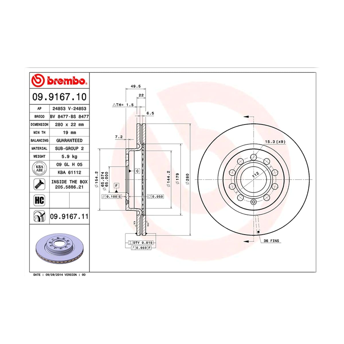 BREMBO Диск тормозной UV Coated 09916711 (перед)