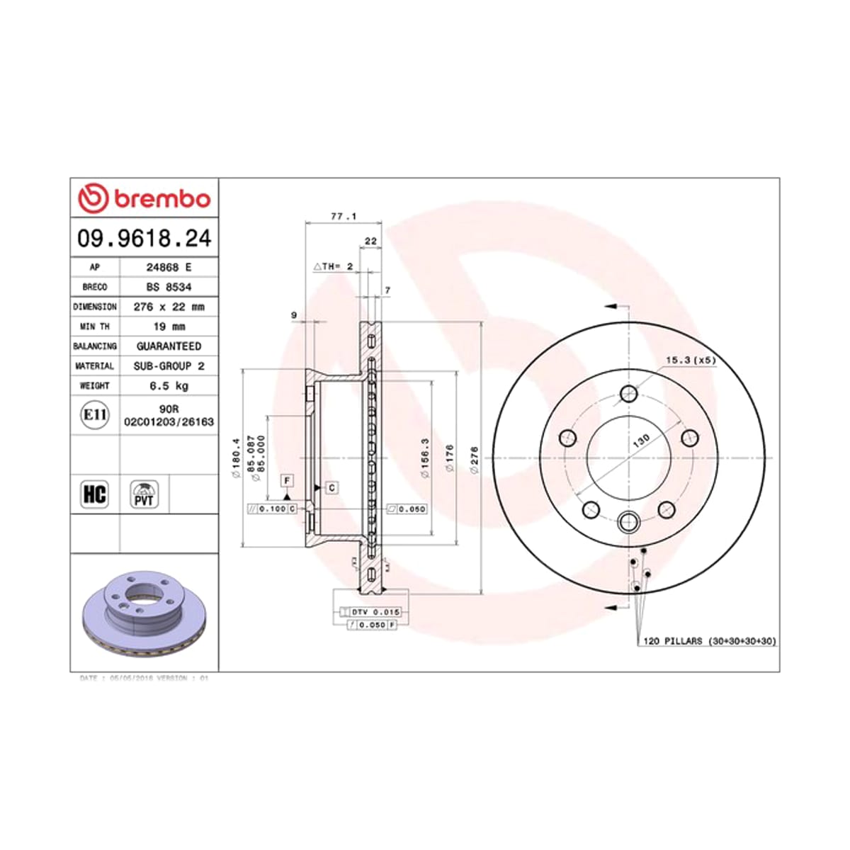 BREMBO Диск тормозной Standard 09961824 (перед)