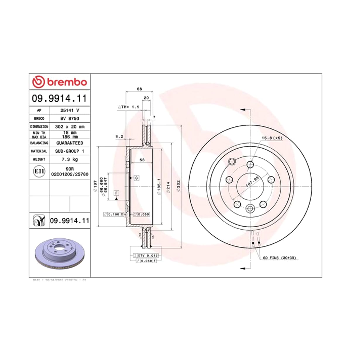 BREMBO Диск тормозной UV Coated 09991411 (зад)