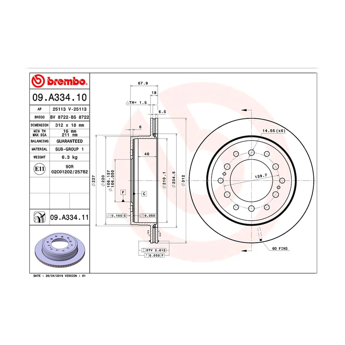 BREMBO Диск тормозной UV Coated 09A33411 (зад)