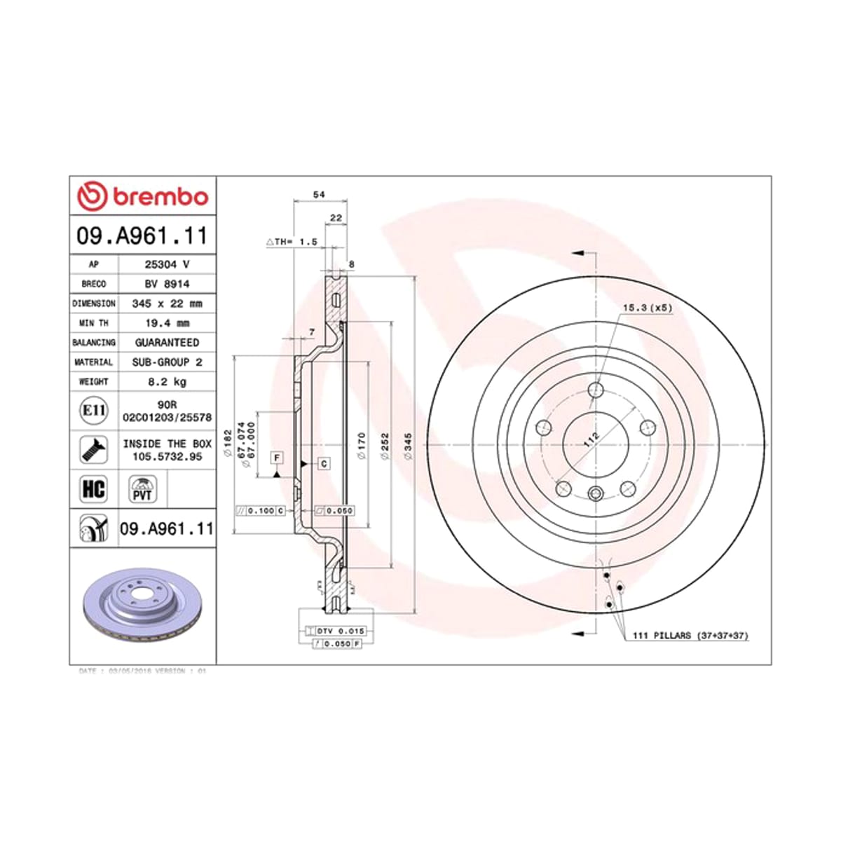 BREMBO Диск тормозной UV Coated 09A96111 (зад)