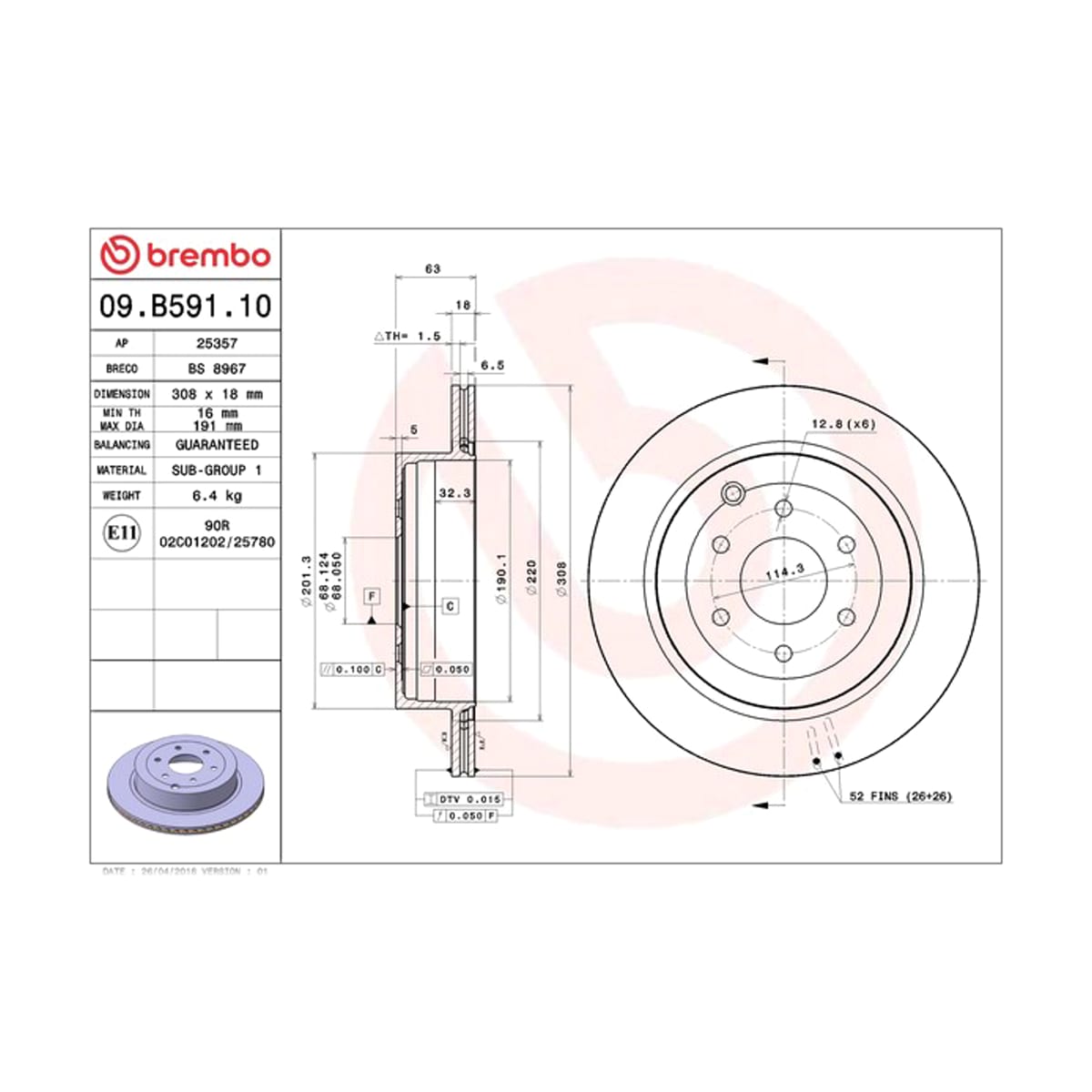 BREMBO Диск тормозной Standard 09B59110 (зад)