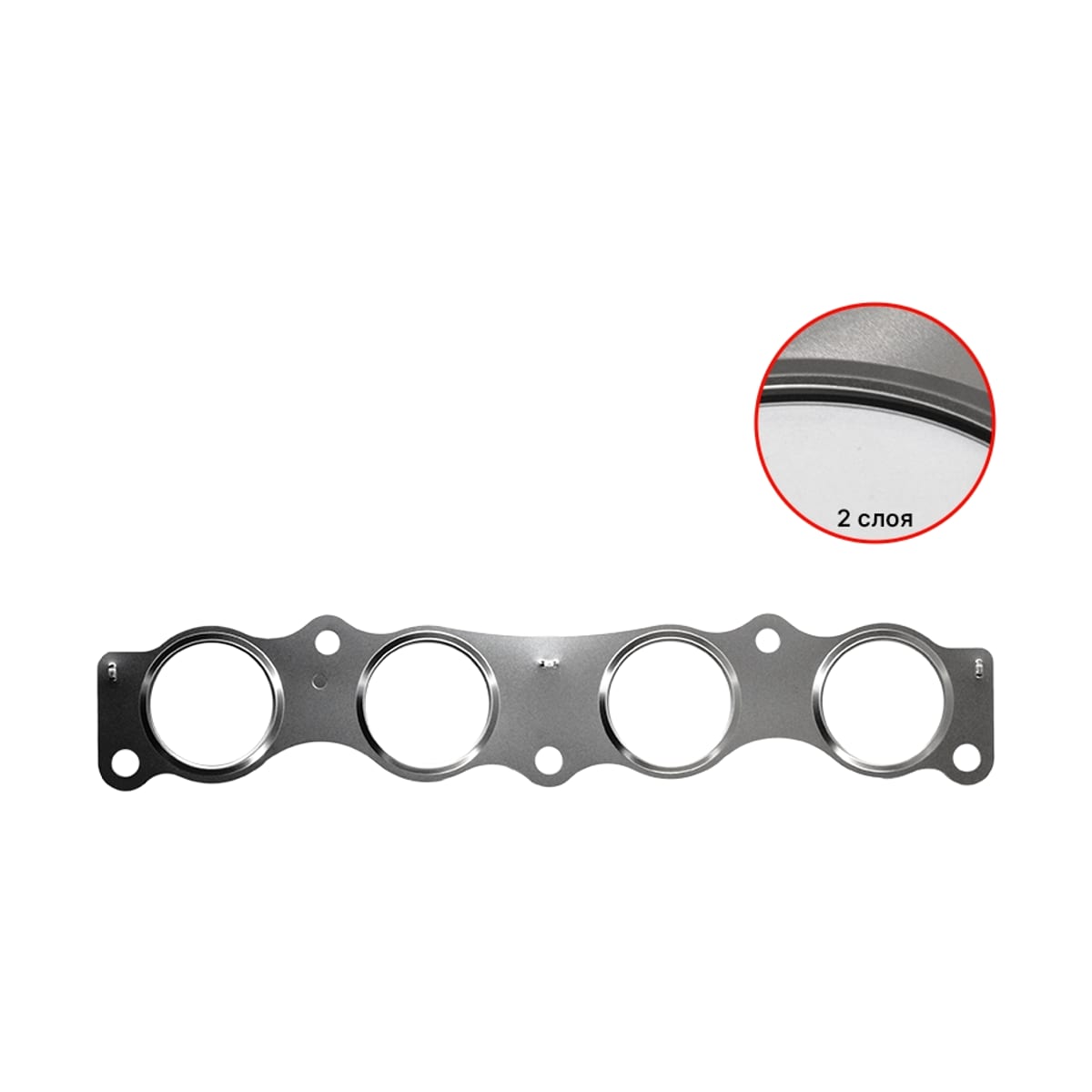 Прокладка выпускного коллектора Toyota Allion (T260) 07-21 / Avensis 08-18 1ZRFAE;1ZRFE;2ZRFAE;2ZRFE;2ZRFXE;3ZRFAE;3ZRFBE;3ZRFE 1717337010