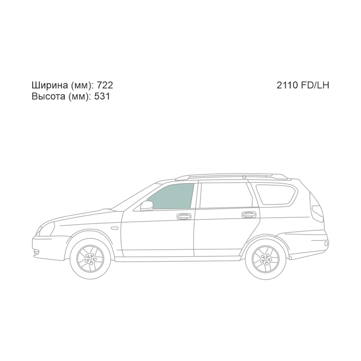 XYG Стекло боковое опускное (Спереди/ Слева/ Цвет зеленый) LADA 2110 95-14 / 2111 97-14