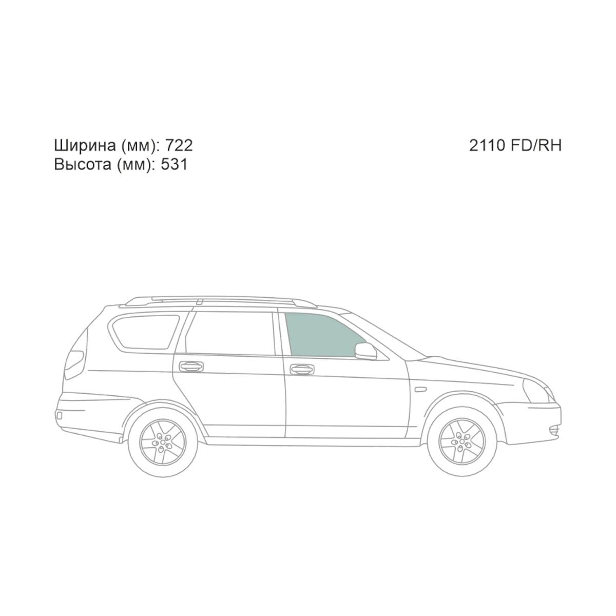 XYG Стекло боковое опускное (Спереди/ Справа/ Цвет зеленый) LADA 2110 95-14 / 2111 97-14