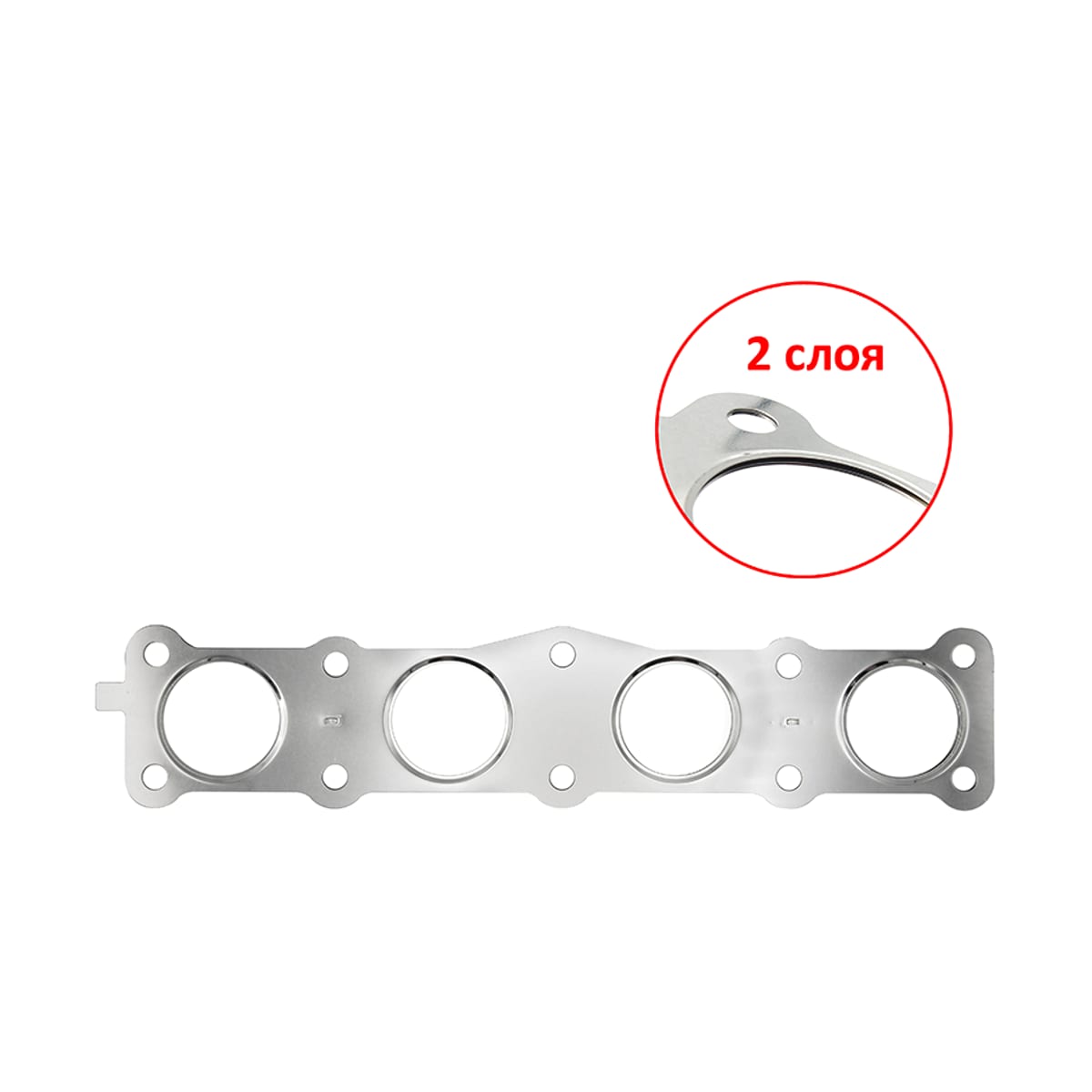 DYG Прокладка выпускного коллектора Hyundai ix35 09-15 / Santa Fe 12-19 G4KC;G4KD;G4KE;G4KJ 285212G700