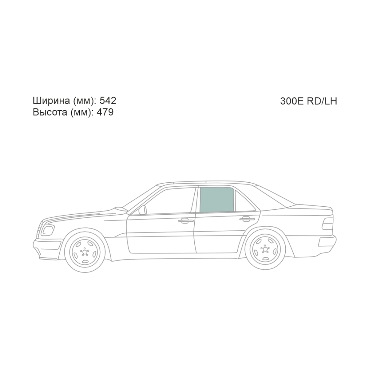 XYG Стекло боковое опускное (Сзади/ Слева/ Цвет зеленый) Mercedes-Benz E-Class 84-95