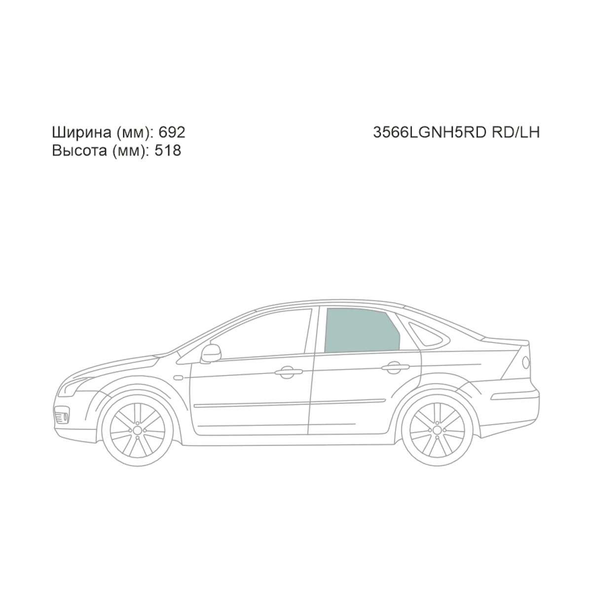 Деталь Стекло боковое опускное (Сзади/ Слева/ Цвет зеленый) Ford Focus 04-11 XYG