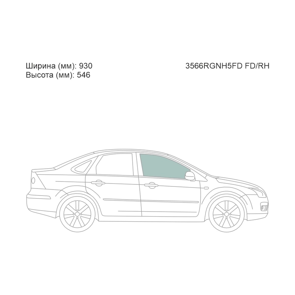 XYG Стекло боковое опускное (Спереди/ Справа/ Цвет зеленый) Ford Focus 04-11
