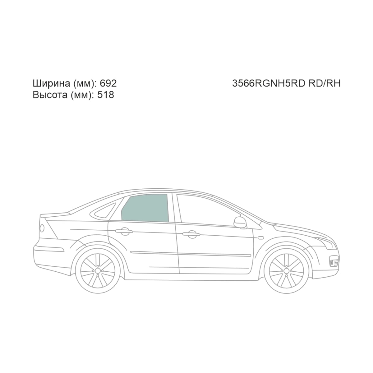 Деталь Стекло боковое опускное (Сзади/ Справа/ Цвет зеленый) Ford Focus 04-11 XYG