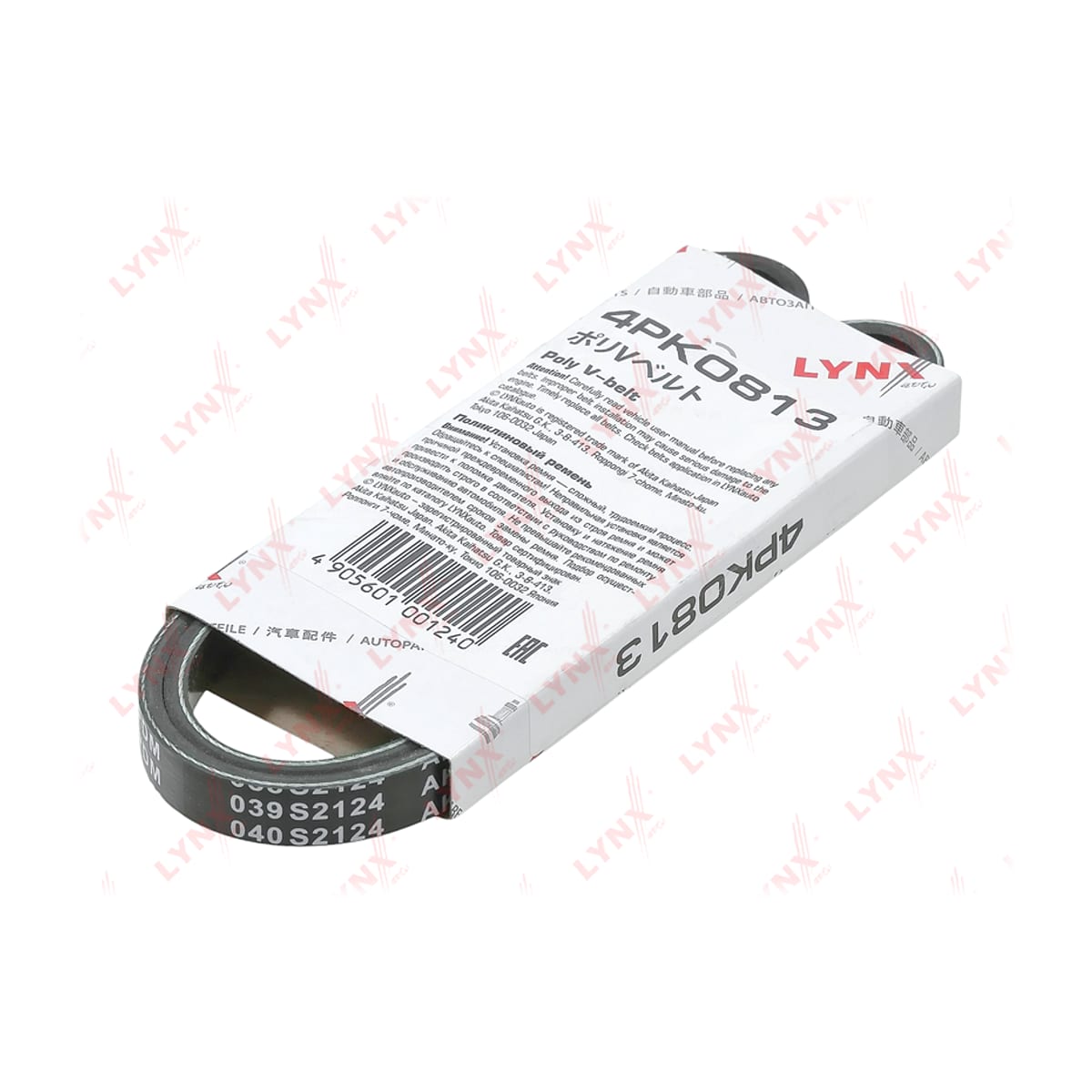LYNXAUTO Ремень поликлиновой (EPDM, Power Max) 4PK0813