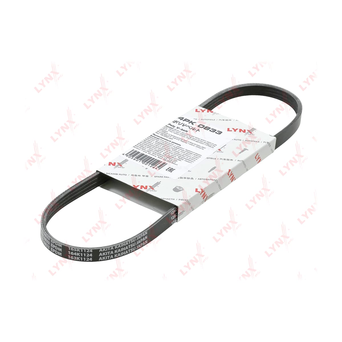 LYNXAUTO Ремень поликлиновой (EPDM, Power Max) 4PK0833