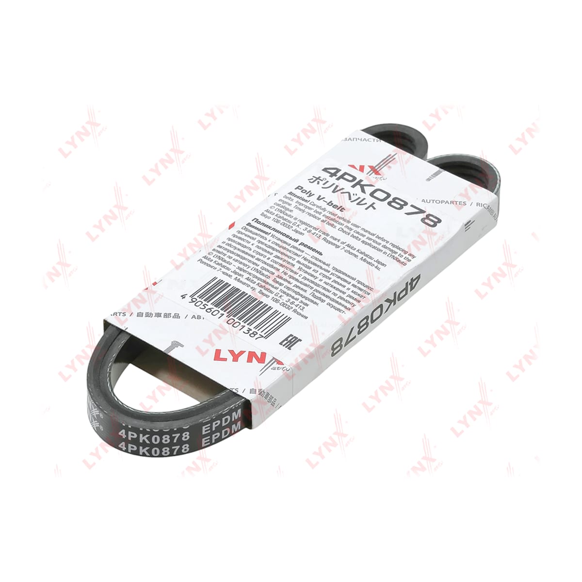 LYNXAUTO Ремень поликлиновой (EPDM, Power Max) 4PK0878