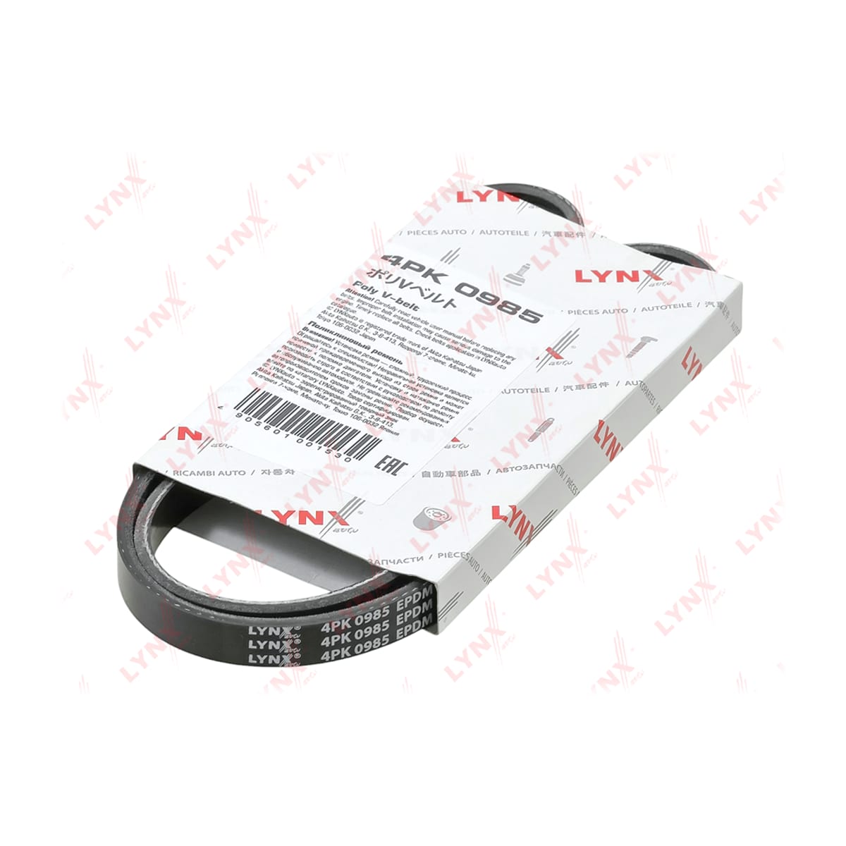 LYNXAUTO Ремень поликлиновой (EPDM, Power Max) 4PK0985