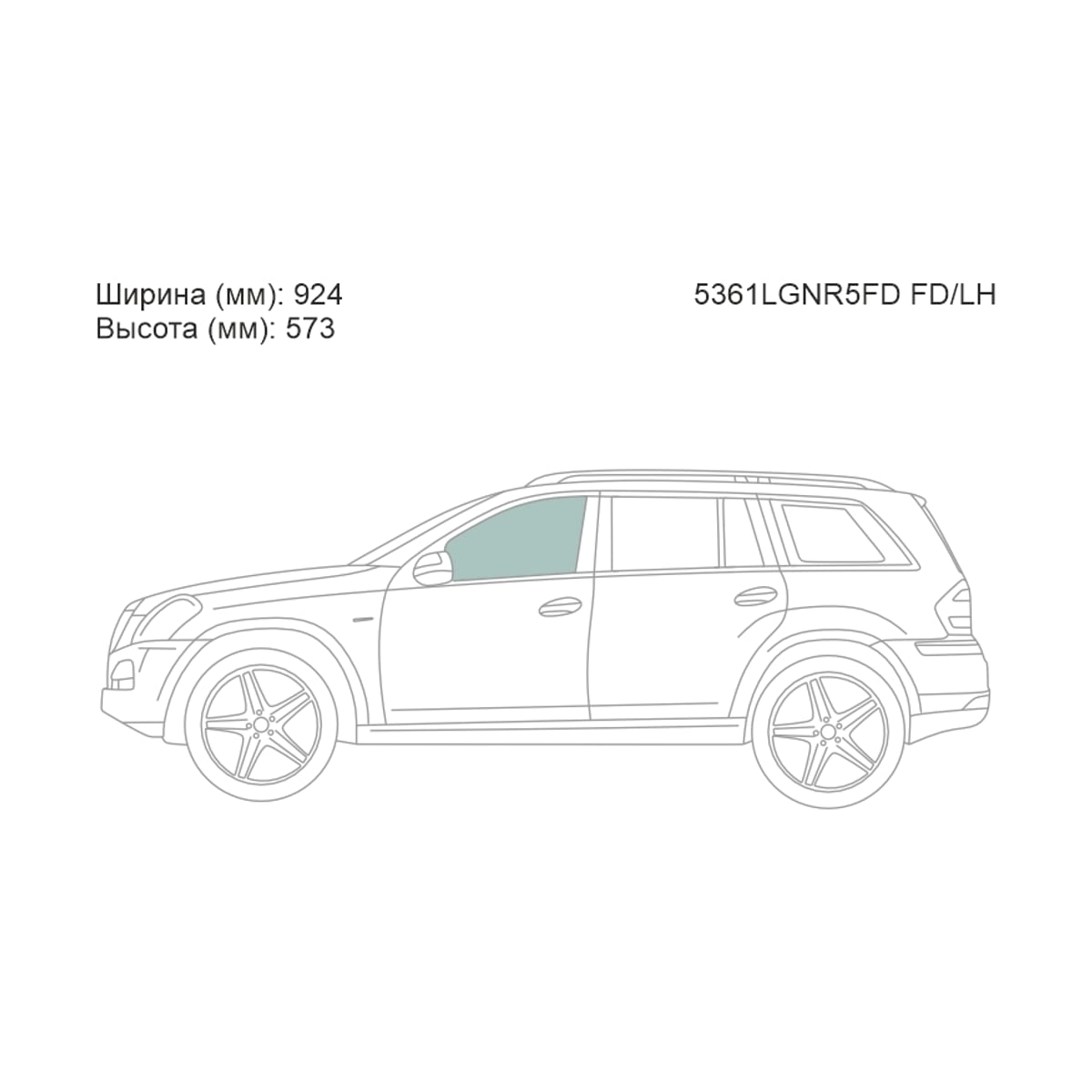 Деталь Стекло боковое опускное (Спереди/ Слева/ Цвет зеленый) Mercedes-Benz M-Class 05-11 / GL-Class 06-12 XYG