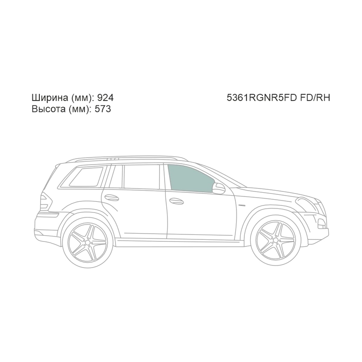Деталь Стекло боковое опускное (Спереди/ Справа/ Цвет зеленый) Mercedes-Benz M-Class 05-11 / GL-Class 06-12 XYG