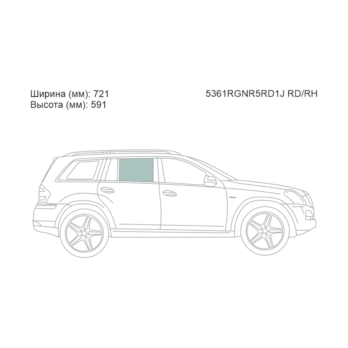 XYG Стекло боковое опускное (Сзади/ Справа/ Цвет зеленый) Mercedes-Benz GL-Class 06-12
