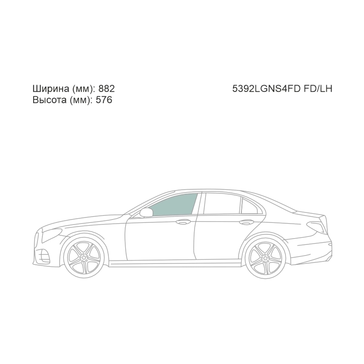 XYG Стекло боковое опускное (Спереди/ Слева/ Цвет зеленый) Mercedes-Benz E-Class 16-20