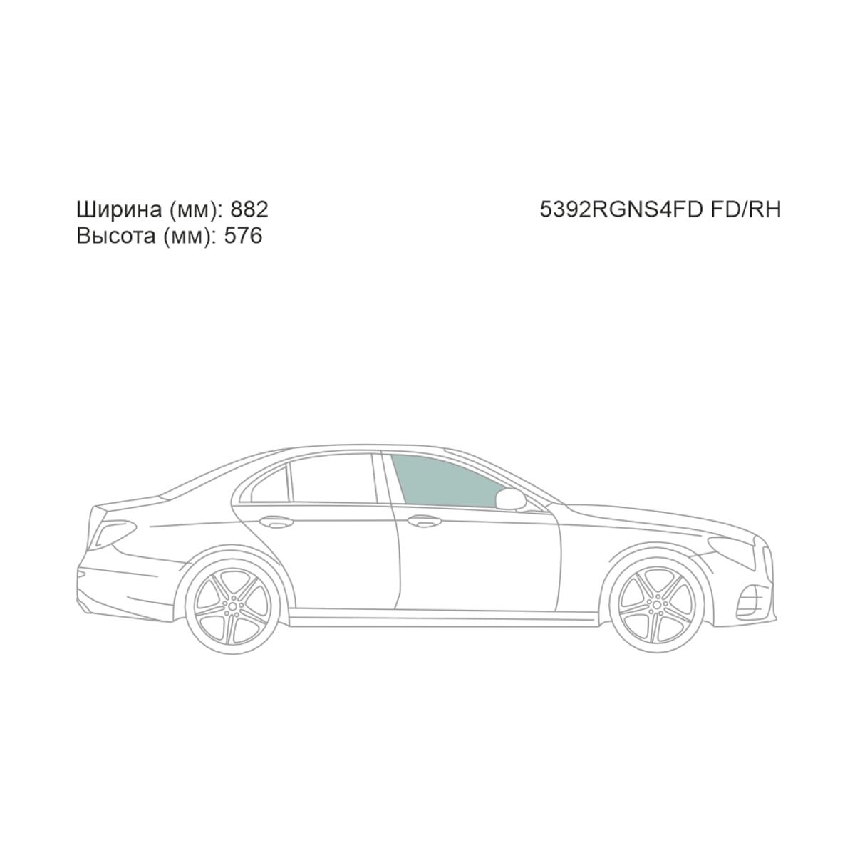 Деталь Стекло боковое опускное (Спереди/ Справа/ Цвет зеленый) Mercedes-Benz E-Class 16-20 XYG