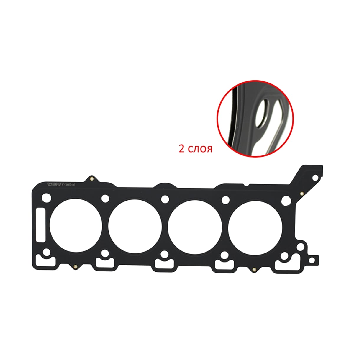 VICTOR REINZ Прокладка головки блока цилиндров Land Rover Range Rover 02-12 / Range Rover Sport 05-13 428PS