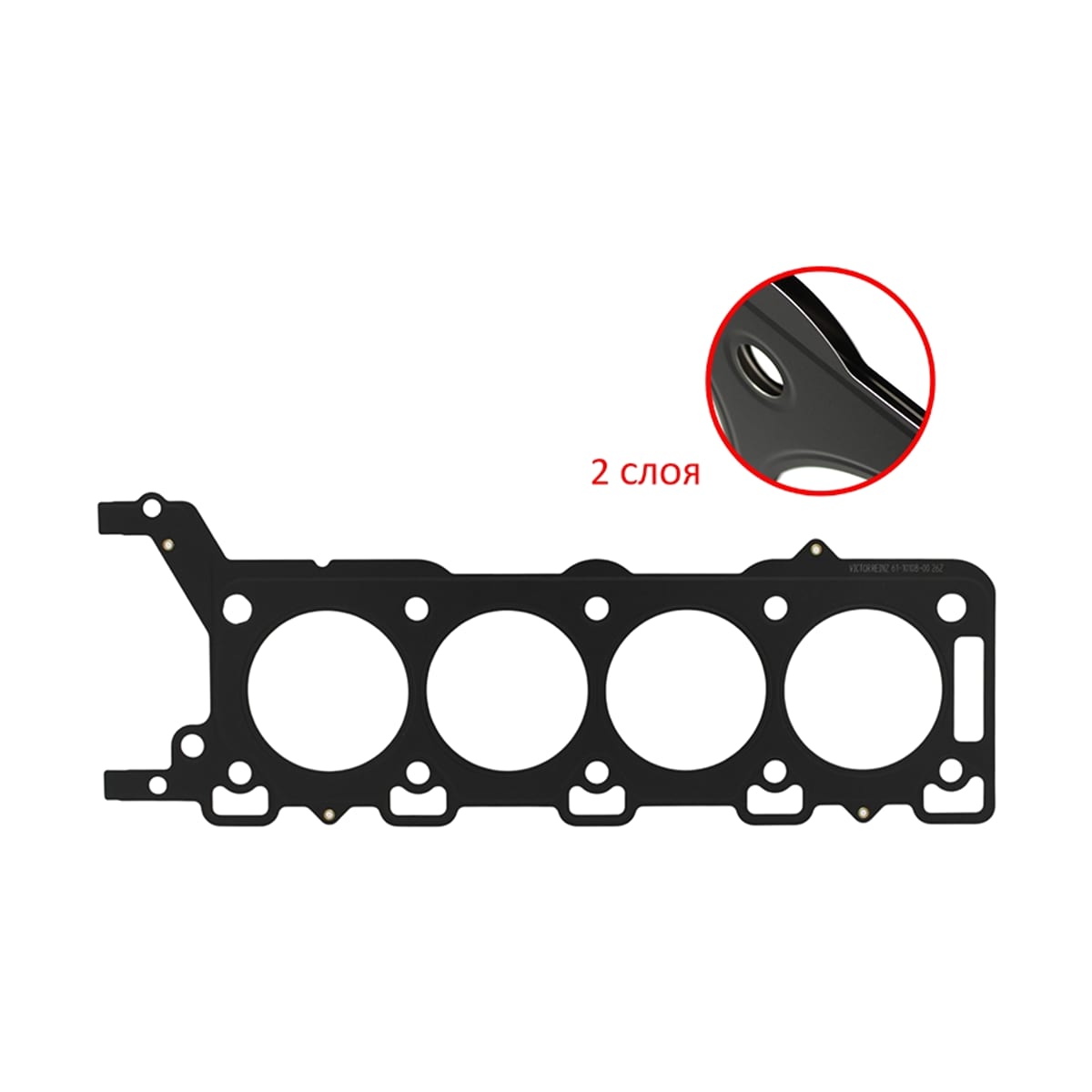 VICTOR REINZ Прокладка головки блока цилиндров Land Rover Range Rover 02-12 / Range Rover Sport 05-13 428PS
