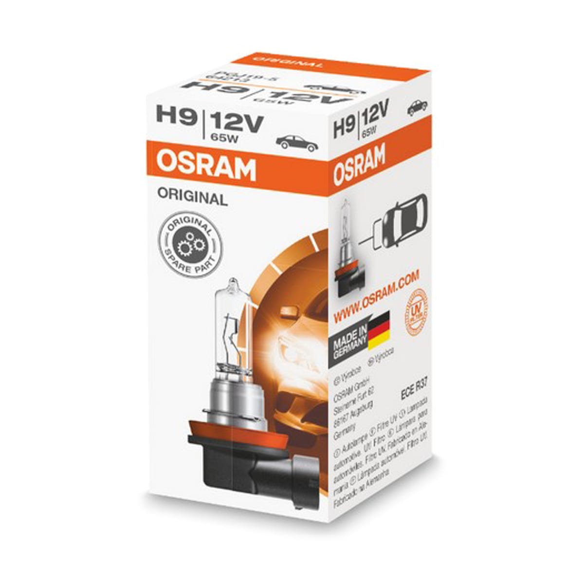 Деталь Лампа H9 12V 65W PGJ19-5 ORIGINAL LINE качество оригинальной з/ч (ОЕМ) 1 шт. OSRAM