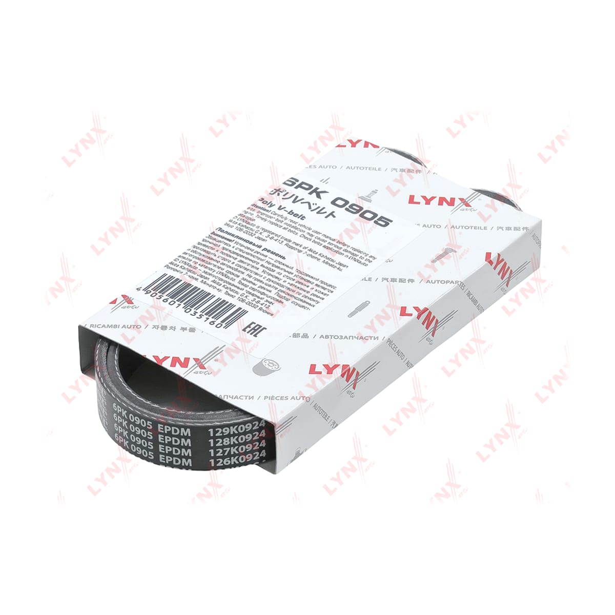 LYNXAUTO Ремень поликлиновой (EPDM, Power Max) 6PK0905