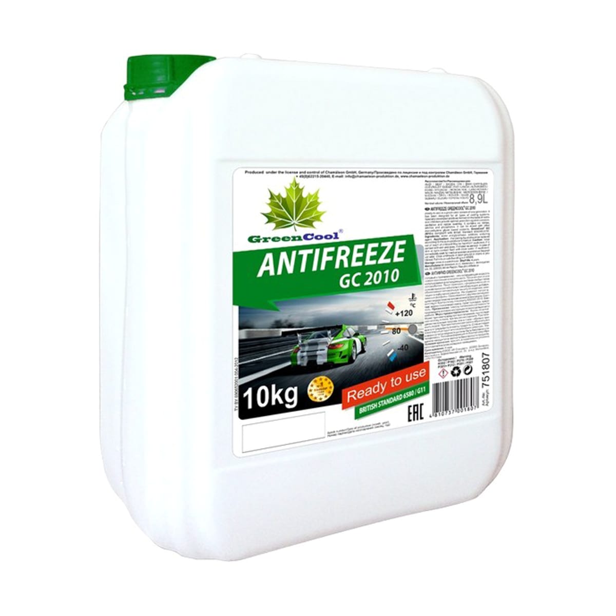 Деталь Антифриз GreenCool GC2010 G11, 10 кг (зел.) GREENCOOL