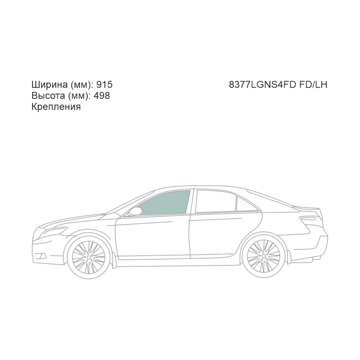 XYG Стекло боковое опускное (Спереди/ Слева/ Цвет зеленый/ Крепления) Toyota Camry (XV40) 06-11 / Daihatsu Altis 06-10