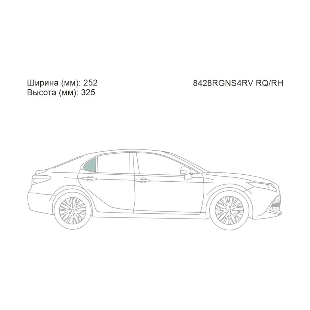 Деталь Стекло форточки (Сзади/ Справа/ Цвет зеленый) Toyota Camry (XV70) 17-21 / Camry UAE/USA 17-20 XYG