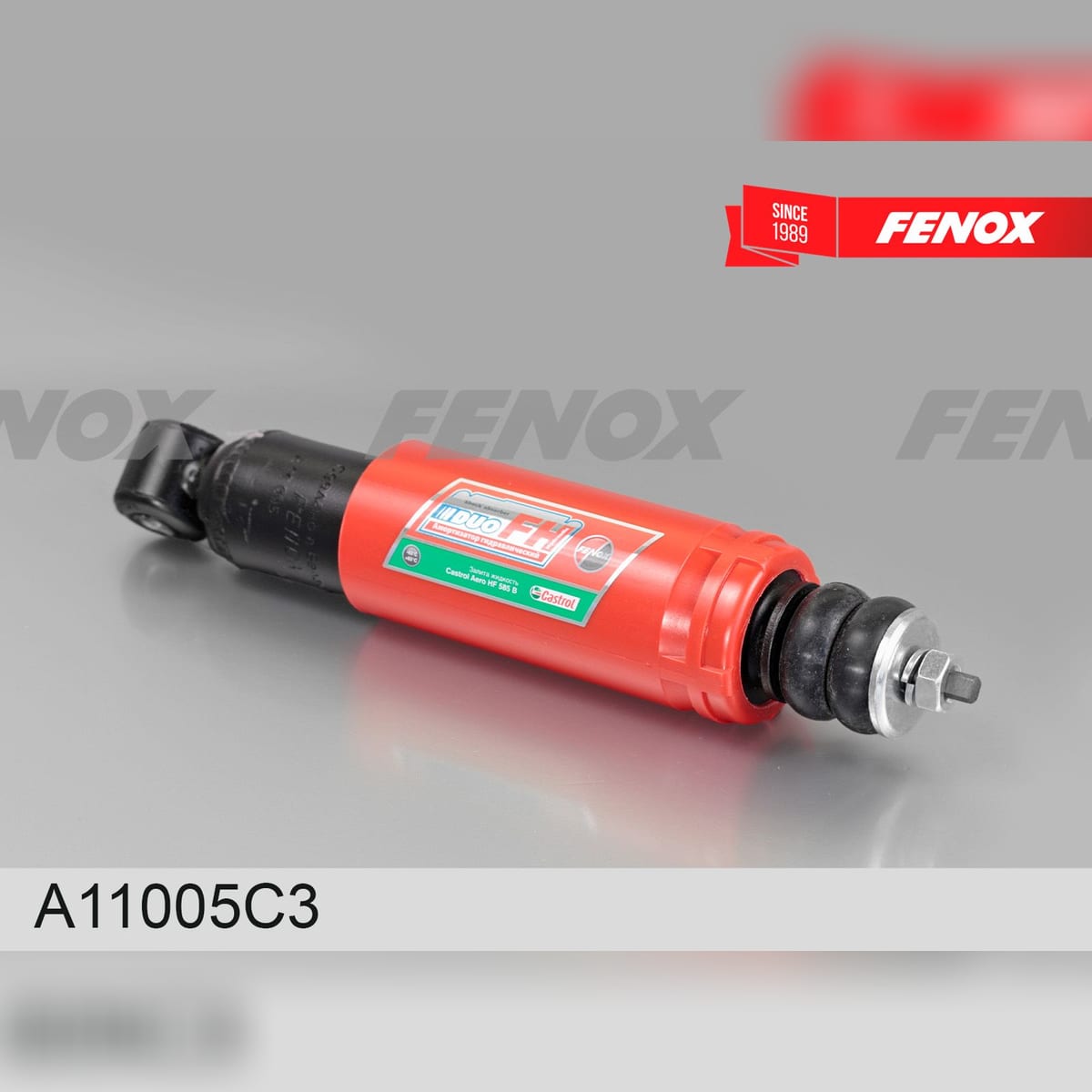 FENOX Амортизатор масляный