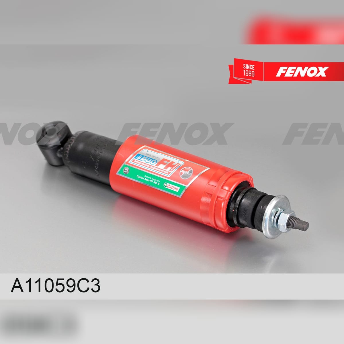 Деталь Амортизатор масляный FENOX