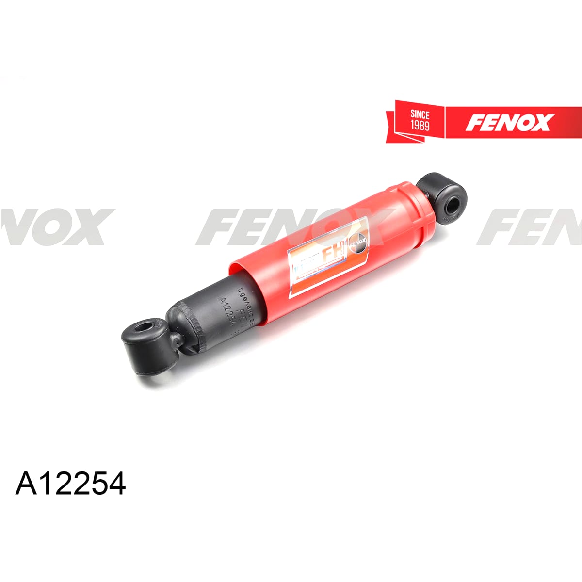 Деталь Амортизатор масляный FENOX