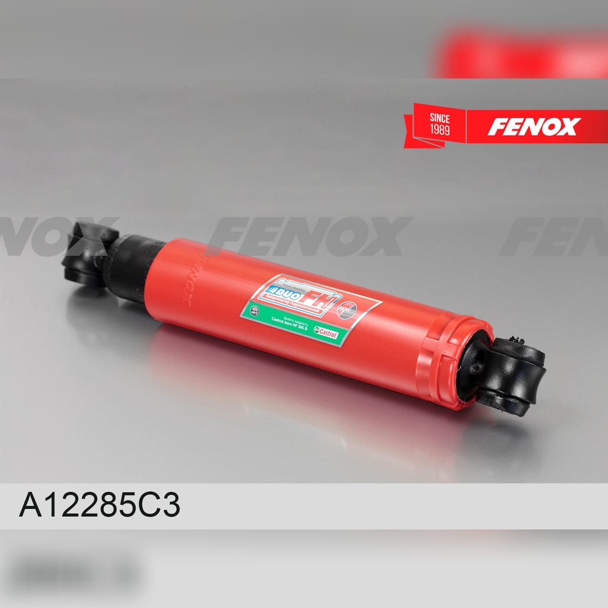 FENOX Амортизатор масляный
