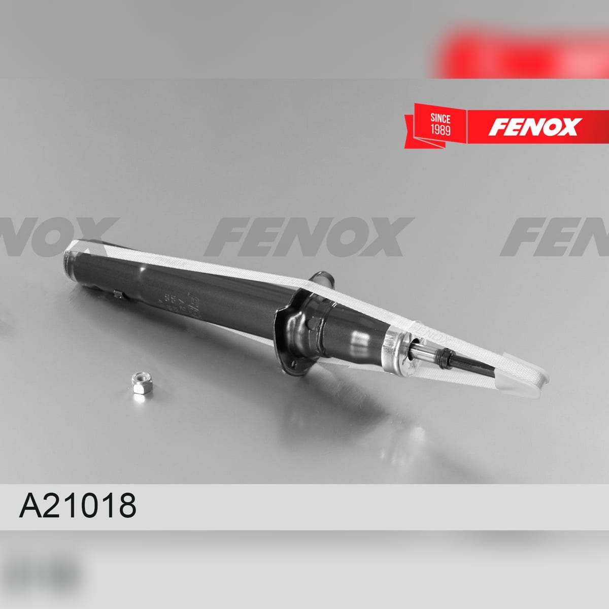 Деталь Амортизатор газо-масляный FENOX