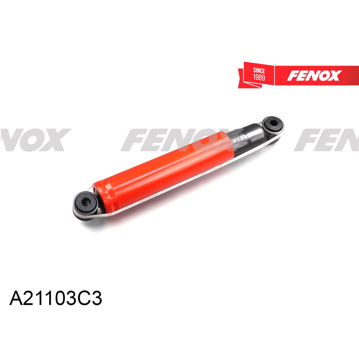 Деталь Амортизатор газовый FENOX